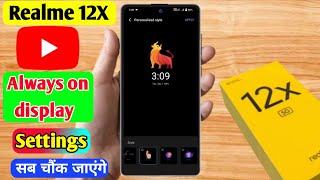 realme 12x always on display  realme 12x lock screen par name kaise likhe [upl. by Vial]