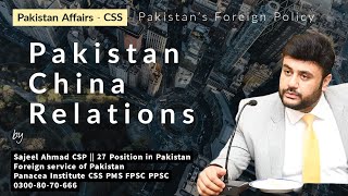 Pakistan China Relations [upl. by Cul55]