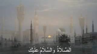 Assholatu Wassalamu Alaika Ya ROSULALLAH [upl. by Sinai]