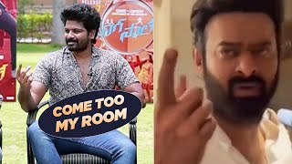 Keeravani Son Sri Simha Imitates Prabhas  MS Talkies [upl. by Handy153]