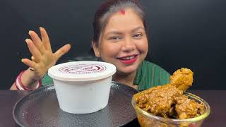 Bigbites Eating Dada Boudi Mutton Biriyani And Spicy Chicken Kosha ।। [upl. by Raf]