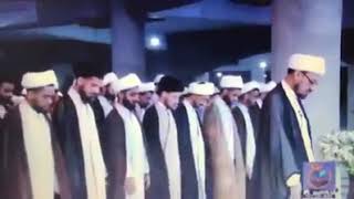 Shia namaz fajar [upl. by Theta392]