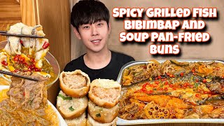 ASMR MUKBANG  SPICY GRILLED FISH BIBIMBAP AND SOUP PANFRIED BUNS [upl. by Nodaj]