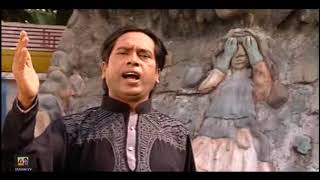 কে বলে আল্লা নিরাকার  NJAMAN All Song [upl. by Annatnom488]