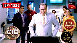 Inspector Dayas Wife  CID Bengali  Ep 1522  Full Episode  15 Sep 2024 [upl. by Radnaxela349]