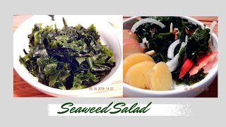 Wakame Salad Filipino style  Kinilaw na Seaweed [upl. by Irelav]