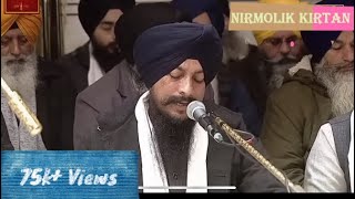 Dasam Bani Bhai Shubhdeep Singh JI  Nirmolik Kirtan [upl. by Uyerta]