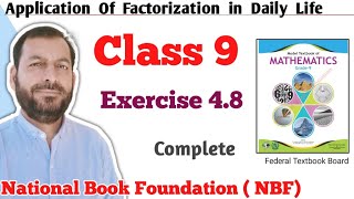 Class 9 Exercise 48 NBF Maths Ex 48 Class 9th federal board FBISE Math national Book foundation [upl. by Tocci]