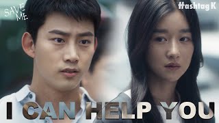 Taecyeon Offers Help To Seo Yeji  Save Me 67 [upl. by Markus]