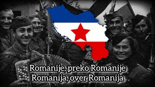 “Ide Tito preko Romanije” Yugoslav partisan song [upl. by Novehc]