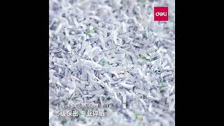 Deli Paper shredder 5 levels [upl. by Ful627]