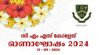 ONAM 2024  CMS College Kottayam [upl. by Ruosnam]