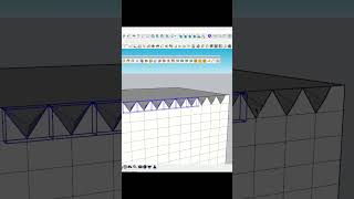 SketchUp tutorial  model matching tool  CREATE PARAMETRIC FACADE [upl. by Kathye17]