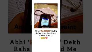 Abhi patient dekh raha hun baad me karta hu 😔😭💔  general knowledge shortsvideos [upl. by Annas]