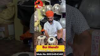 Best tabla ton soundbest tabla sound best tabla pudi tabla music new [upl. by Kleper]