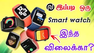 Noise Colorfit Pro 5 Noise Colorfit Pro 5 Max Latest Beat Premium Smart Watch  Tamil Tech Central [upl. by Enilehcim]