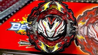 SHIELD  BOUND ABILITY  Prominence Valkyrie Over Atomic0 Booster Unboxing  Beyblade Burst DB [upl. by Hausmann]