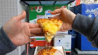 Pizza Vending Machine in Japan [upl. by Aleuqahs]