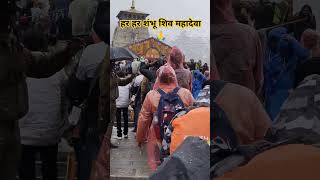 kedarnath dham kedarnath viral shorts ytshortsvideo kedarnathtemple [upl. by Candide]