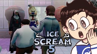 ICE SCREAM 5 El HELADERO del mal NECESITA AYUDA GAMEPLAY TRAILER OFICIAL [upl. by Ennaed]