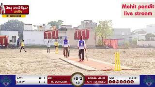 khairabad cricket tournament [upl. by Guendolen]