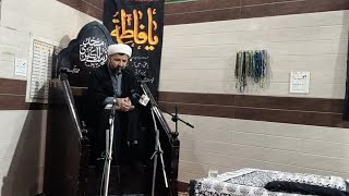 2majlis ayyam e Fatima live [upl. by Arlee842]