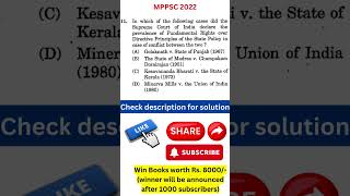 MPPSC Previous Year Questions 11  MPPSC 2022 [upl. by Aroz]