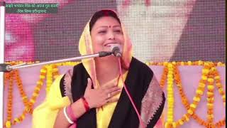 शिव की शिष्यता में मेरे प्राण बसते हैं  Harindranand  Didi Barkha Ji Shiv Charcha [upl. by Corny]