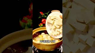 今日食谱：裙带菜汤 美食教学 food 食譜 [upl. by Ahsirt]