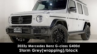 2023y Mercedes Benz Gclass G400d Storm Greywrappingblack メルセデスベンツGクラス ゲレンデラグジュアリーPKGAMG LINE [upl. by Adelina]