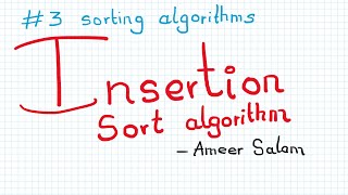 Insertion Sort  Sorting Algorithm  Explained [upl. by Dawaj534]