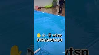 Couverture piscine wtsp Viber télégramme 📲🔊 0552956538 ou 0776584667 pool swimmingpool maison [upl. by Hebert]