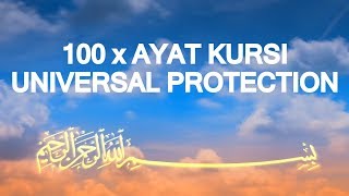 Ayat Al Kursi 100x universal protection I Seyyid Abdurrahman [upl. by Kaz]