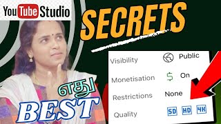 views increase பண்ண SD HD 4k quality ல எத choose பண்ணனும் 🤔how to apply 4k quality in video video [upl. by Yahc469]