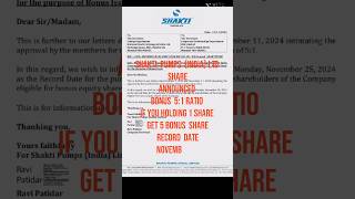 Shakti pumpsindia Ltd latest newsshakti pumps bonus news [upl. by Attekahs967]