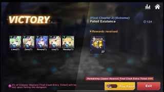 GrandChase Final Chapter 2 Boss Extreme Modeblue Mage TeamRonan TTrans Update [upl. by Yarised459]