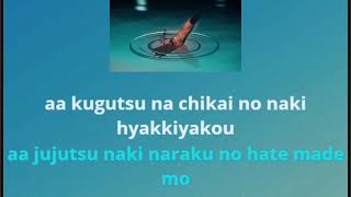 KARAOKE Kaikai Kitan  Eve 3 Pitch  JUJUTSU KAISEN OP1 [upl. by Silloh]