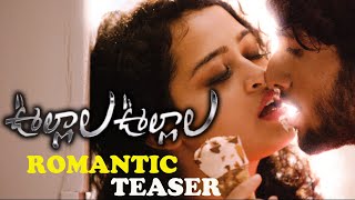 Ullala Ullala Romantic Song Teaser  Natraj Anketa Maharana  TFPC [upl. by Yddub12]