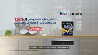 Save Time amp Effort Get Up to 20 OFF on Hitachi Dishwashers [upl. by Trillbee]