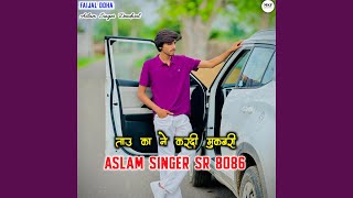 Aslam Singer SR 8086 [upl. by Roth]