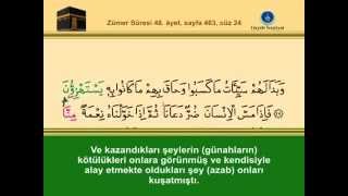 YİRMİDÖRDÜNCÜ CÜZ KURANI KERİM SAYFA 463  ZÜMER SURESİ [upl. by Walke591]