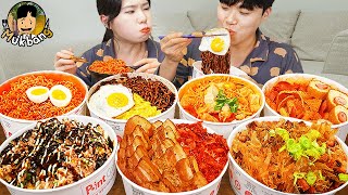 ASMR MUKBANG 편의점 핵불닭 미니 떡볶이 amp 핫도그 amp 김밥 FIRE Noodle amp HOT DOG amp GIMBAP EATING SOUND [upl. by Wolbrom]