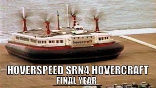 SRN4 Hovercraft [upl. by Arod]