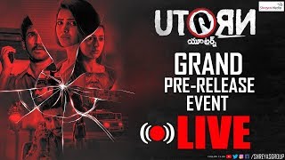 U Turn PreRelease Event Live  Samantha  Aadhi Pinisetty Anirudh Ravichander [upl. by Teufert49]