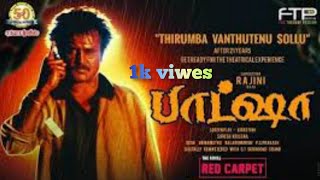 baasha movie super scene in Tamil [upl. by Ahsan]