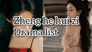 Zheng he hui zi drama list [upl. by Eldnek]