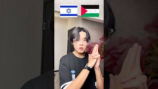 Israel or Palestine Korean Muslim [upl. by Eldwon]