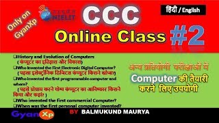 CCC Online Class 2 CCC Complete Course in HindiEnglish  O Level IT Tools  GyanXp [upl. by Strep]