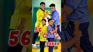 56 vs Banku पार्ट 3aaganwadikebacche comedy funny banku 56 trending shorts dhonisir [upl. by Lisabet]