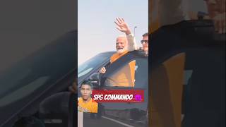 SPG commando and PM Modi Suraksha 😈😱Narendra Modi studio trending rainning PM Modi [upl. by Anina417]